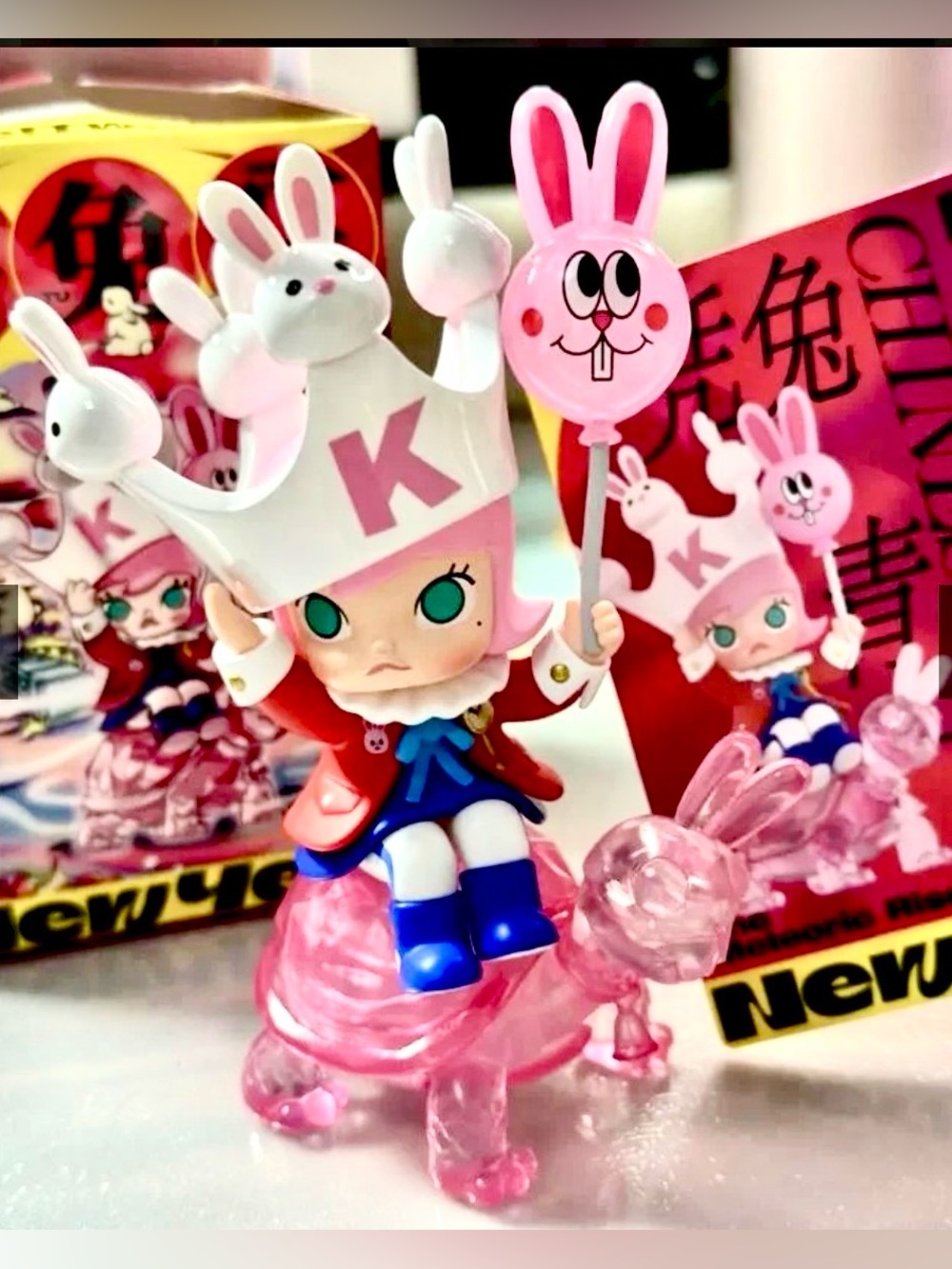 Confirmed/Bag Sealed Molly Three! Two! One! Chinese New Year! 2023 Release